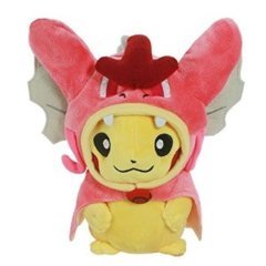 Pikachu Disguised Mega Gyarados Shiny Plush